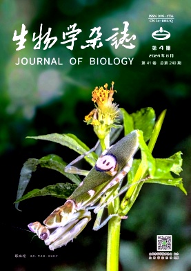 生物学杂志